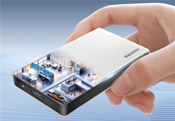 长江存储4TB移动SSD限时2649元抢购