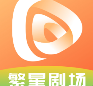 繁星剧场取消自动续费方法详解