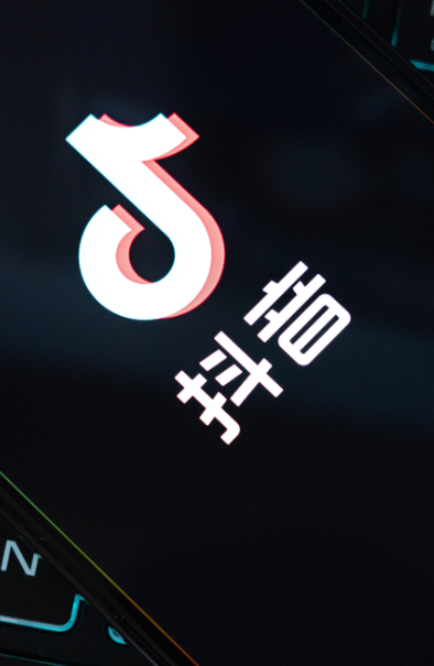 抖音如何关闭消息通知?关闭通知会错过重要提醒吗?
