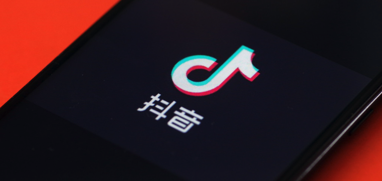 抖音如何关闭消息通知?关闭通知会错过重要提醒吗?
