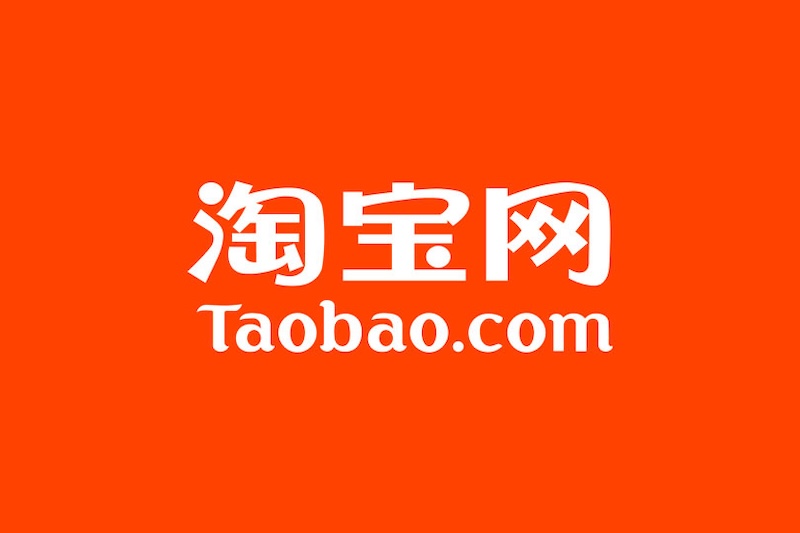 淘宝网页版入口 淘宝网页版入口官网