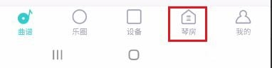 《恩雅音乐》LOOP使用方法