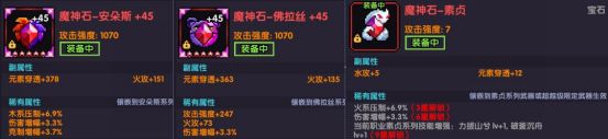 我的勇者像素三国新水战士关羽战开荒攻略