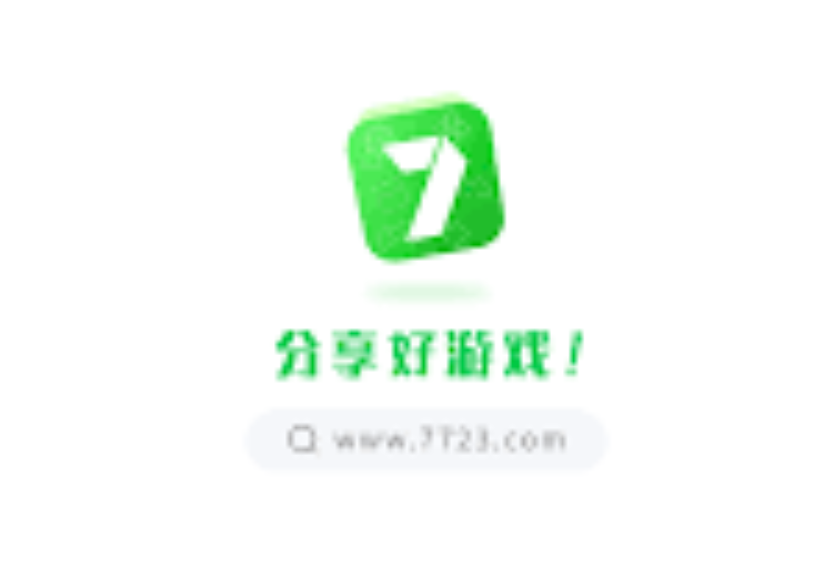 7723游戏盒网页版入口怎么进？