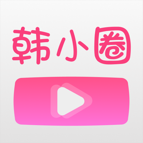 韩小圈网页版官方指定入口 韩小圈网页版用户登录入口