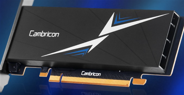 国产AI芯片第一股 寒武纪10年来首次年度盈利：业绩大涨4-5倍