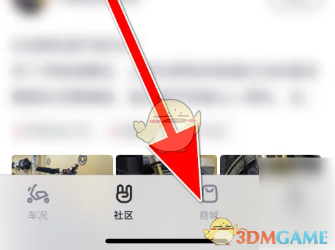 《小牛电动》分享到微信方法