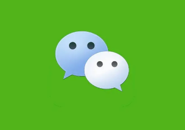 微信静态码怎么申领