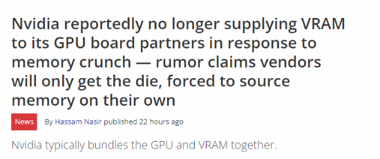 实在是太贵！曝英伟达断供厂商显存 显卡还要涨价