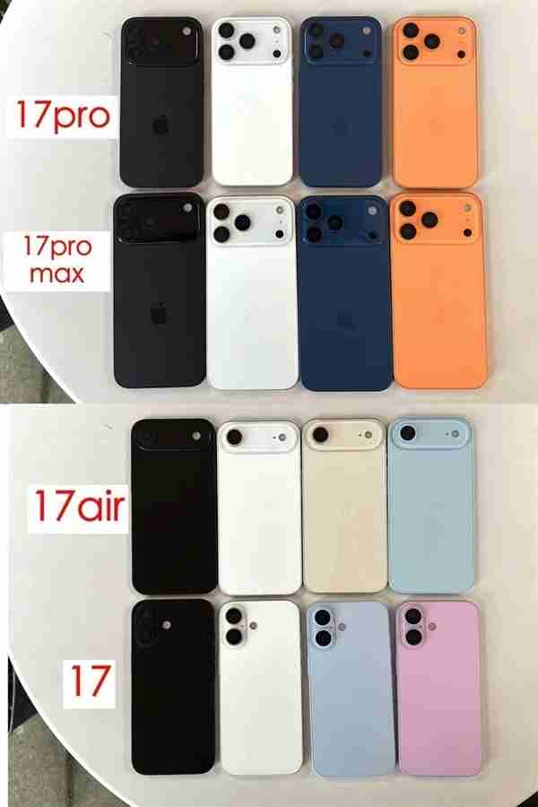 科技春晚来了！iPhone 17系列官宣9月10日发布 库克：超燃苹果发布会