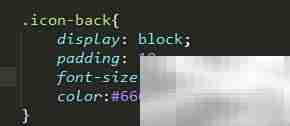 Font Awesome字体图标使用指南