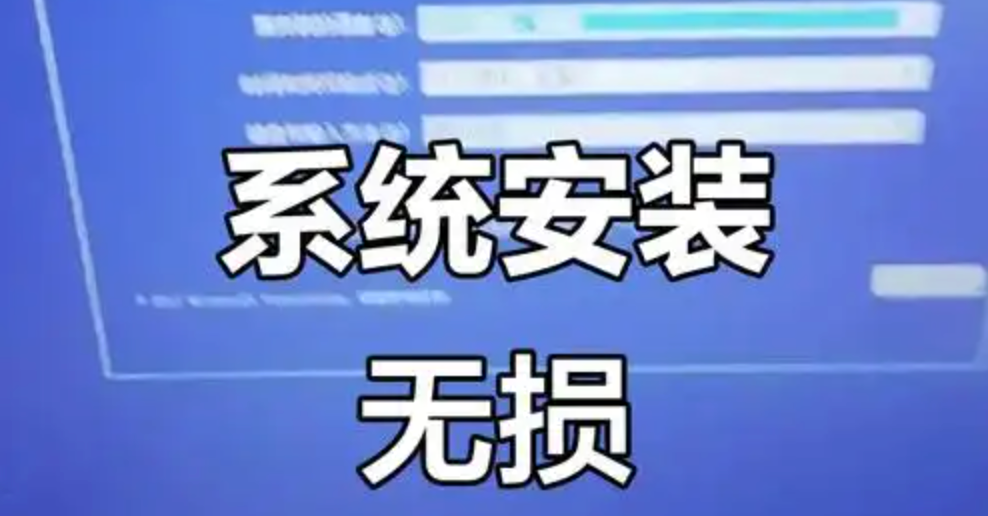 Rufus制作Win10启动盘教程