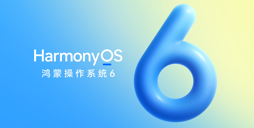 飘雪航班、跨年演出、火锅排号…鸿蒙实况窗带你开启2026跨年之旅