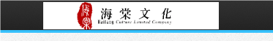《海棠文学城》最新官网网址2025年