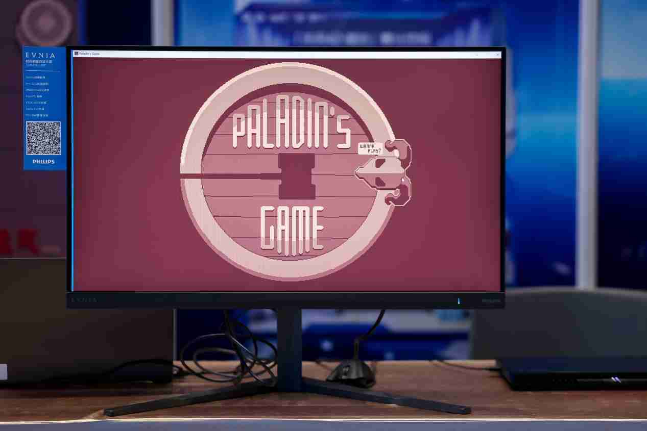 飞利浦EVNIA亮相2025CUSGA，赋能游戏创作新生力量！