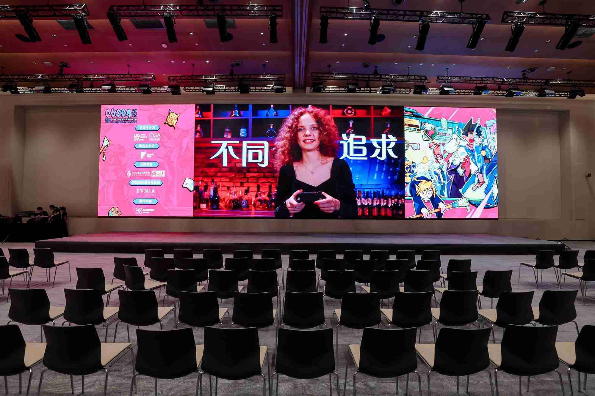 飞利浦EVNIA亮相2025CUSGA，赋能游戏创作新生力量！