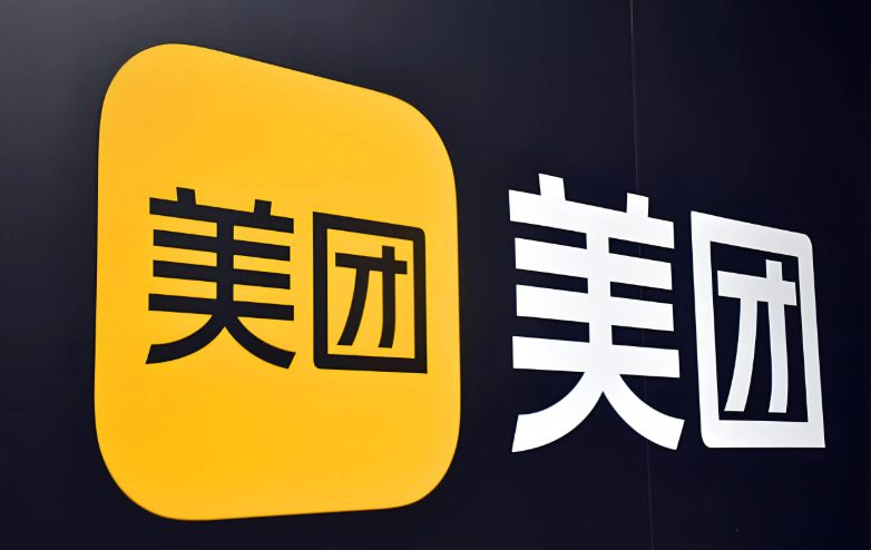 美团酒店怎么预订 美团订酒店省钱攻略【技巧】