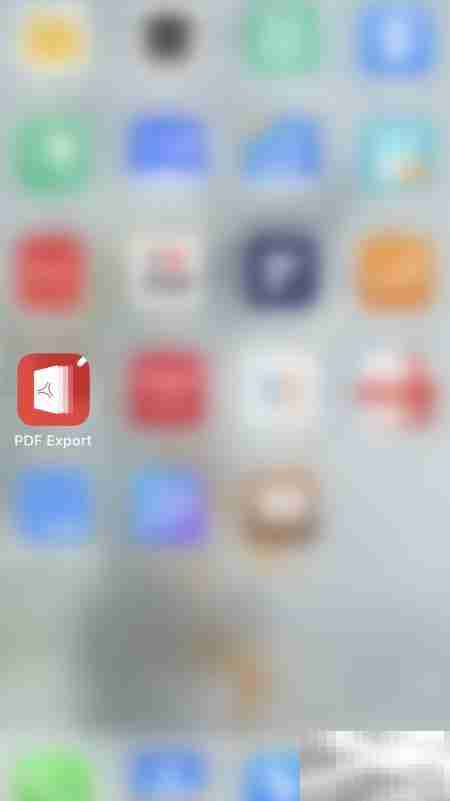 关闭PDF Export SugarSync方法