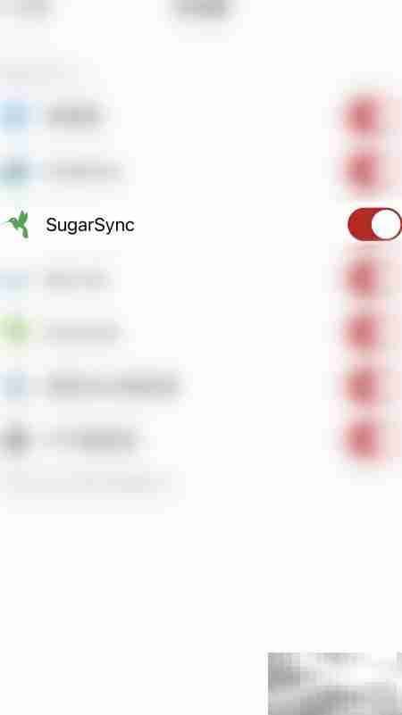 关闭PDF Export SugarSync方法