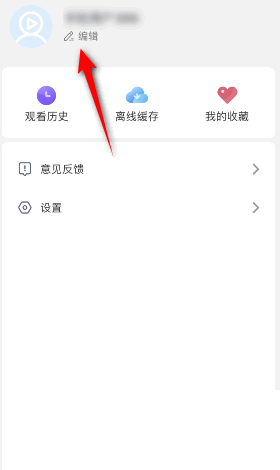影视大全设置所在地方法详解