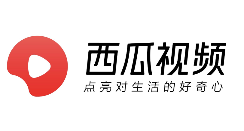 西瓜视频上传视频失败怎么办_西瓜视频视频上传失败处理方法