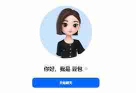 抖音豆包在哪里可以找到