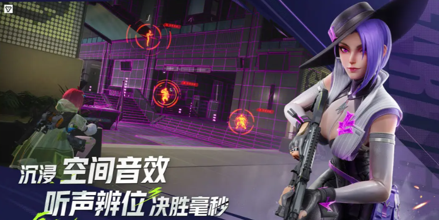 《远光84》天赋升级技巧详解