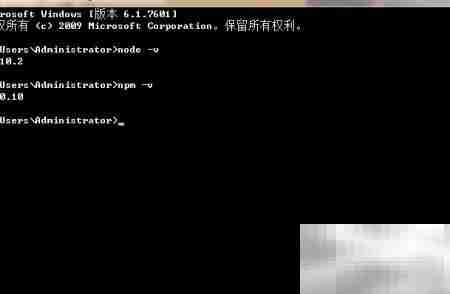 Node.js+Express快速搭建项目