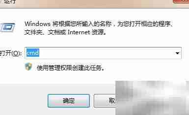 Node.js+Express快速搭建项目