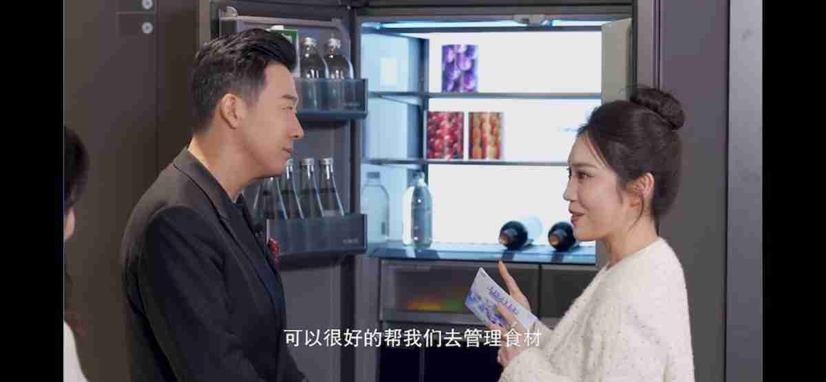 智慧场景是真需求还是智商税?海尔智慧家庭好房子直播解答