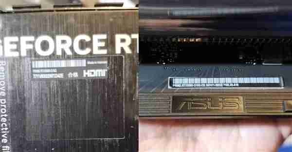 一位玩家买到单8pin接口RTX 5080:竟是5060 Ti伪装