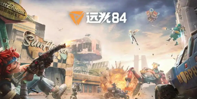 远光84怎么加好友？详细攻略分享