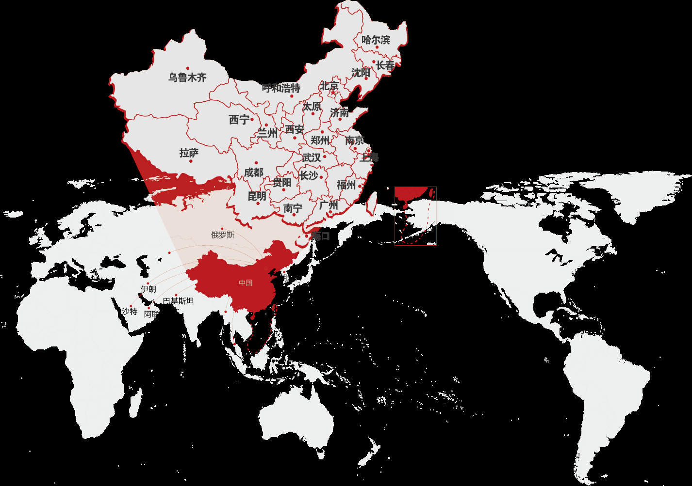 凝心聚力，坚定不移推动天华星航完成高质量跨越！