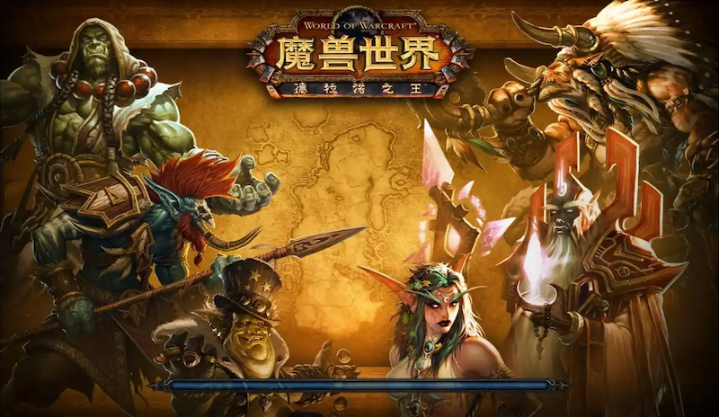 魔兽世界网页版账号快速注册 魔兽世界登录入口安全入口
