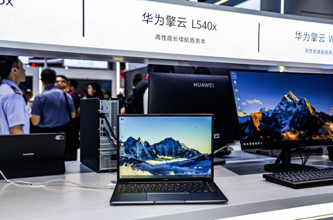 华为擎云亮相政法展:以场景化方案赋能政务数字化筑牢法治建设技术基石