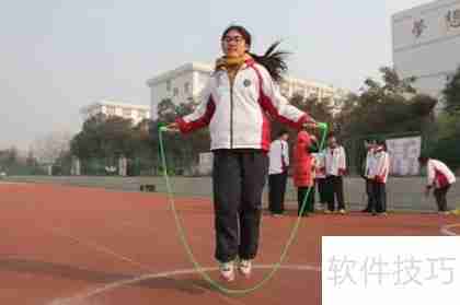 掌握跳绳双摇技巧,提升爆发力与协调性!