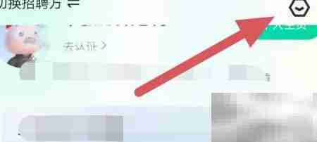 牛客如何查看自身信息?