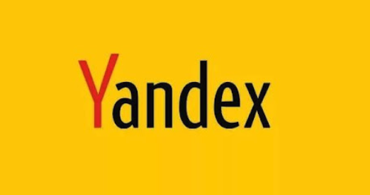 Yandex引擎入口最新链接分享