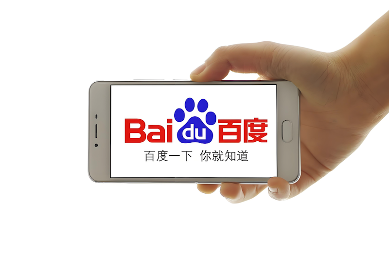 百度官网最新入口地址及访问方式