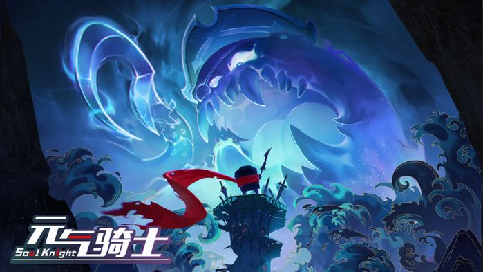 云元气骑士武器怎么锁定_锁定操作与限制详解