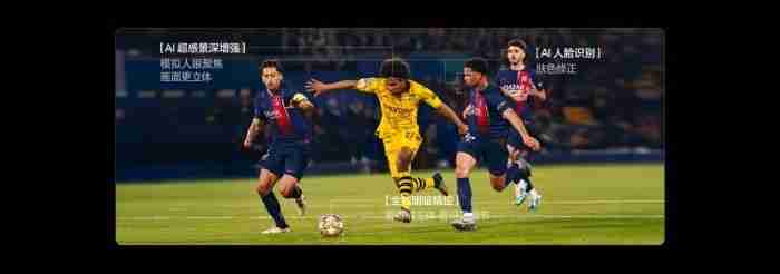 当电视学会“看见”：百吋画质如何模拟人眼视觉系统