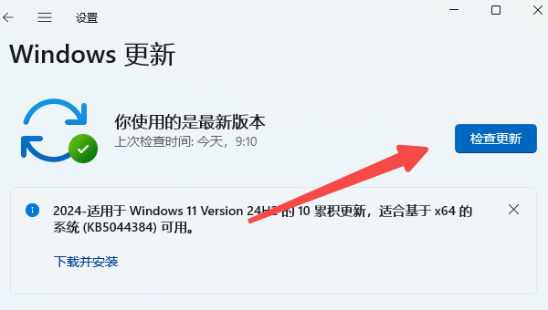 windows资源管理器未响应怎么处理 四招轻松解决卡死问题