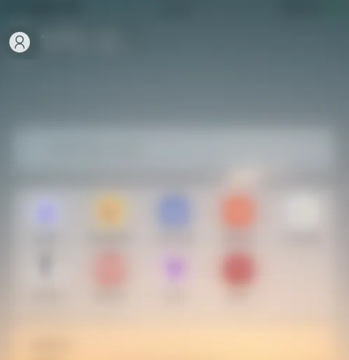 傲游浏览器怎么开启动画显示方法