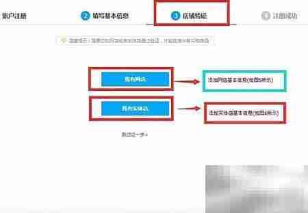 海外帮:自营跨境供应链