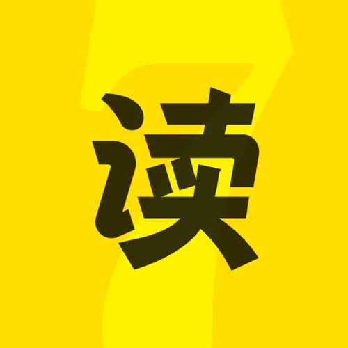 得间小说app广告关闭技巧_得间小说app内置广告去除详细教程