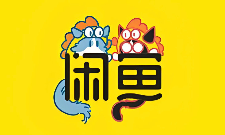 咸鱼可以用别人的支付宝收款吗_咸鱼支付宝收款安全说明