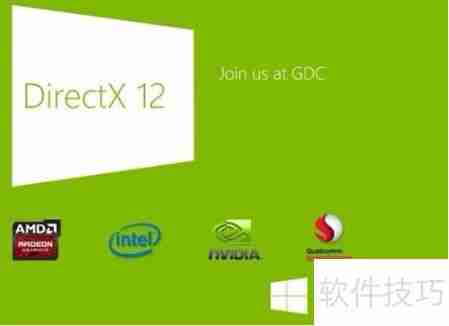DirectX 11与12的区别:性能、功能全面对比