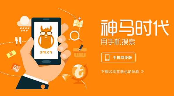神马搜索书签管理与高效检索技巧