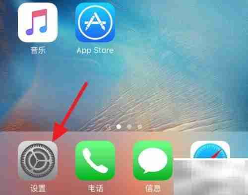 Apple Music隐藏功能使用技巧