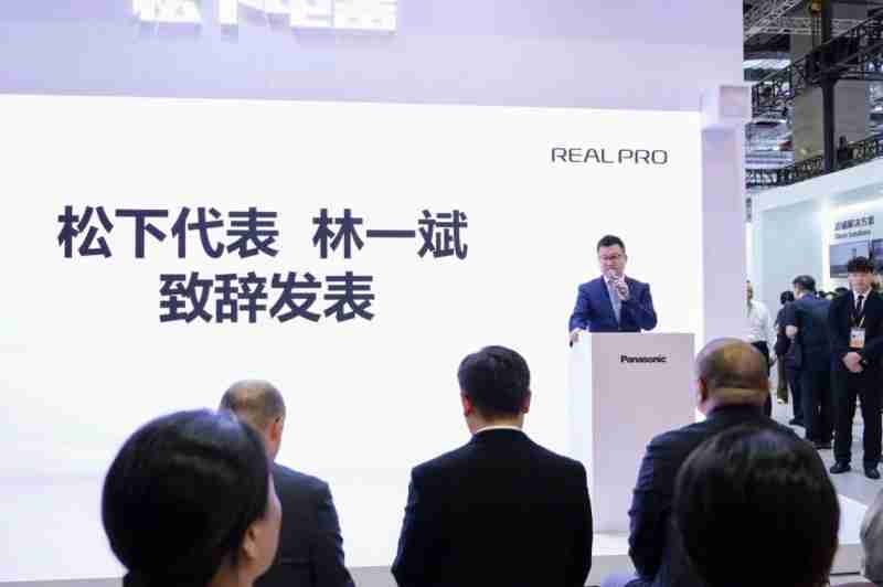 金标认证健康赋能——松下REALPRO系列按摩椅获SGS金标认证